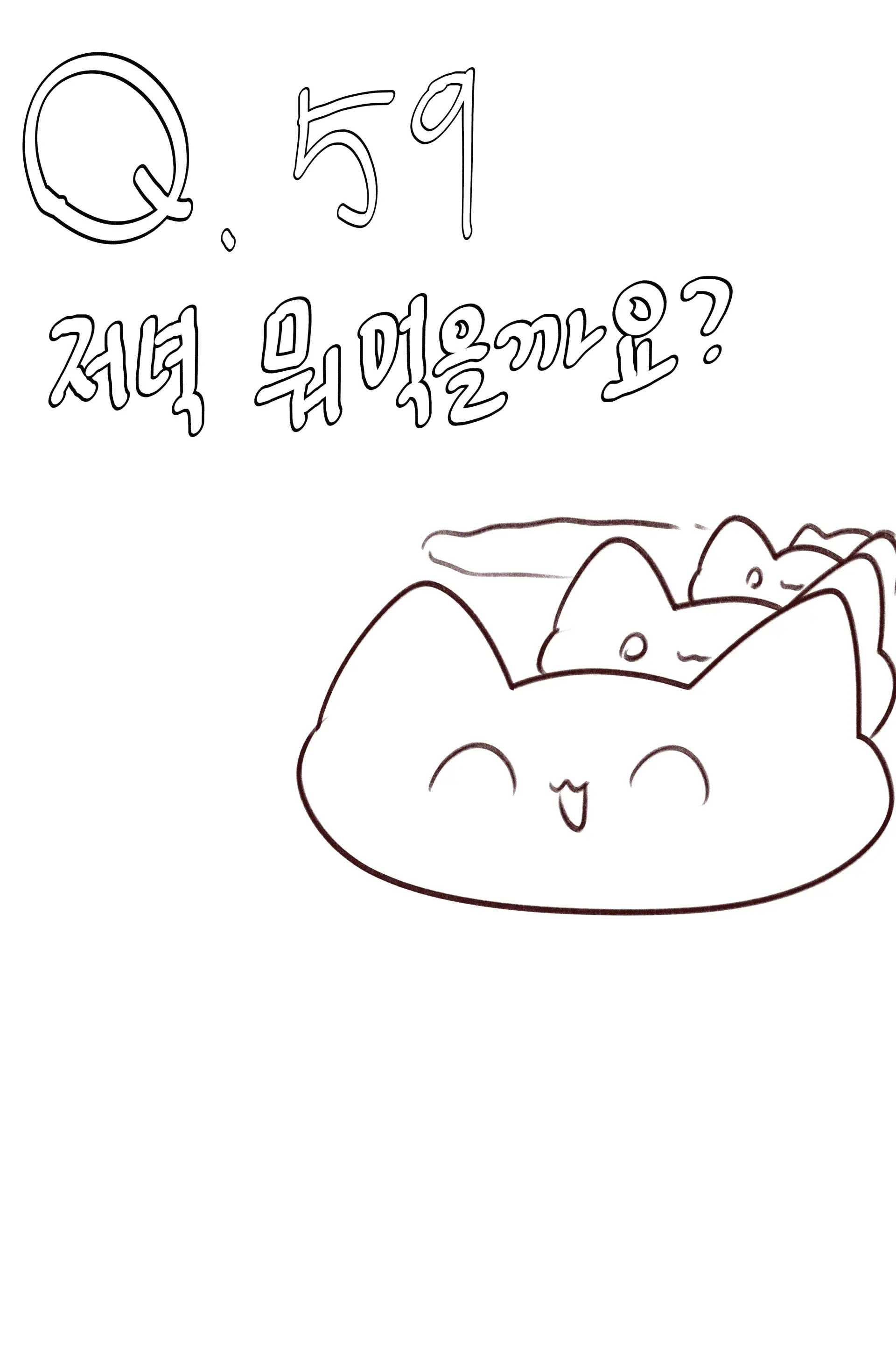 QNA!!!